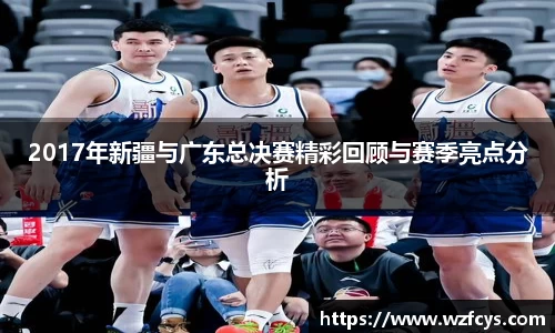 星空电竞官方网站