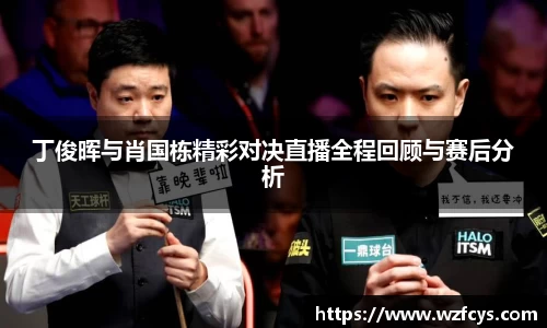 星空电竞官方网站