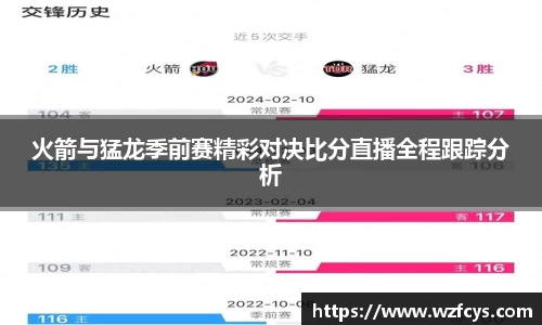 星空电竞官方网站