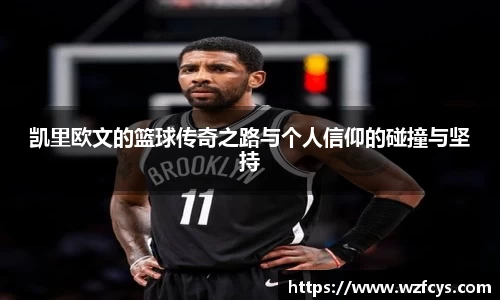 星空电竞官方网站