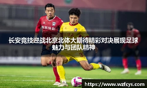 星空电竞官方网站