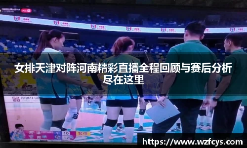 星空电竞官方