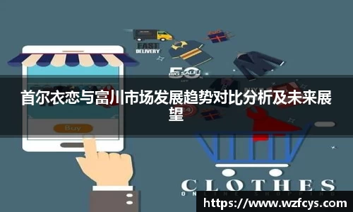 星空电竞官方