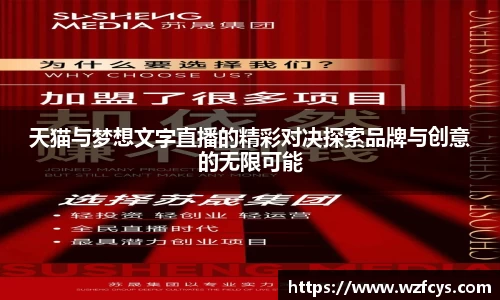 星空电竞官方网站