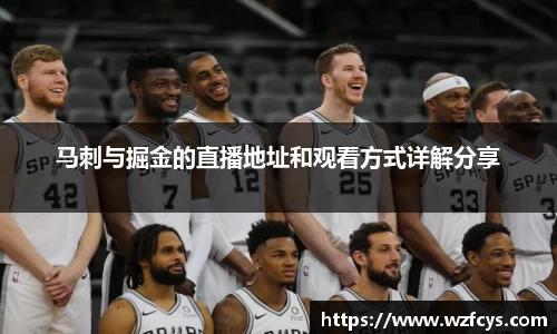 星空电竞官方网站
