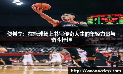 星空电竞官方网站