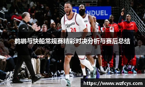 星空电竞官方网站