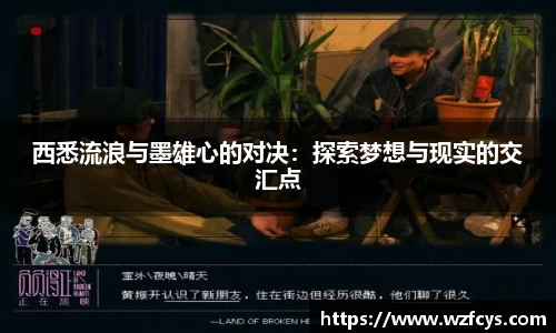 星空电竞官方