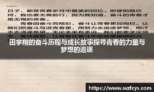 星空电竞官方网站