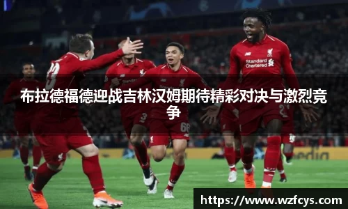星空电竞官方网站