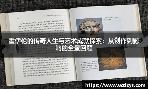星空电竞官方