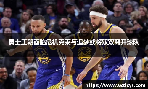 星空电竞官方网站
