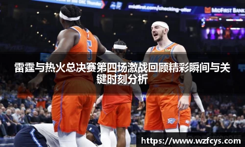 星空电竞官方网站