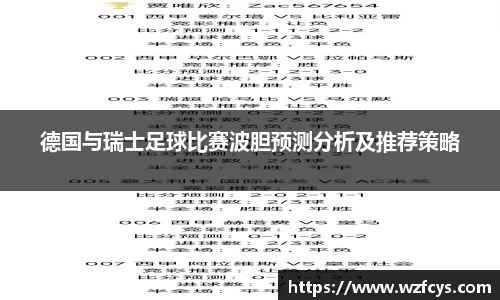 星空电竞官方