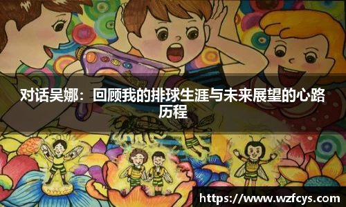 星空电竞官方网站