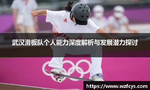 星空电竞官方网站