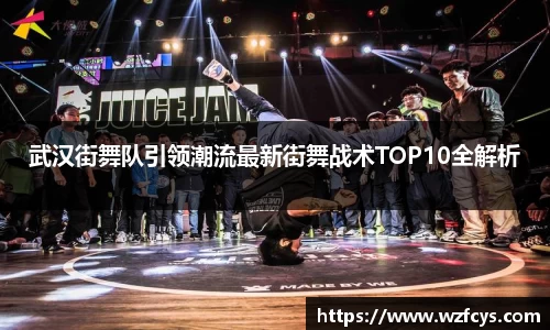 星空电竞官方网站