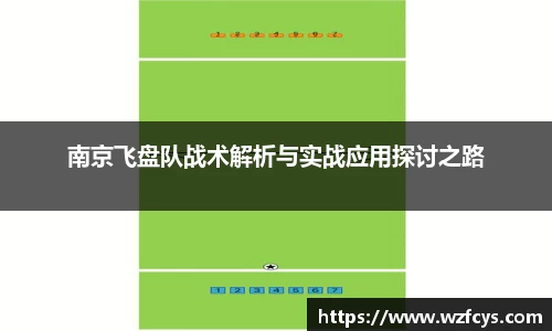 星空电竞官方网站