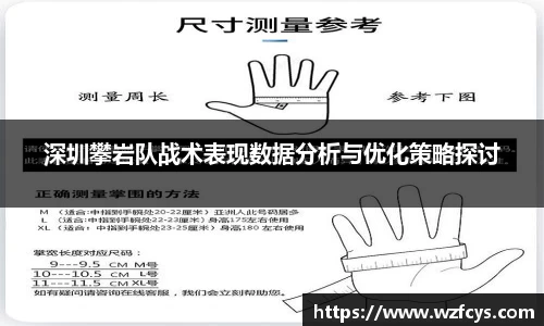 星空电竞官方网站