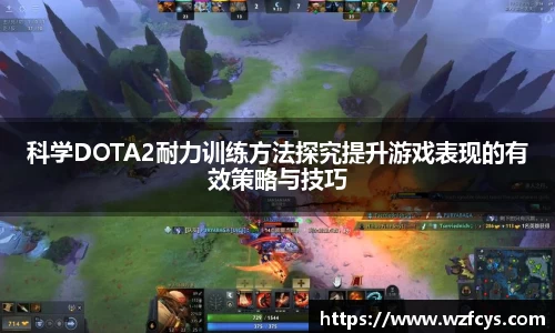 星空电竞官方网站