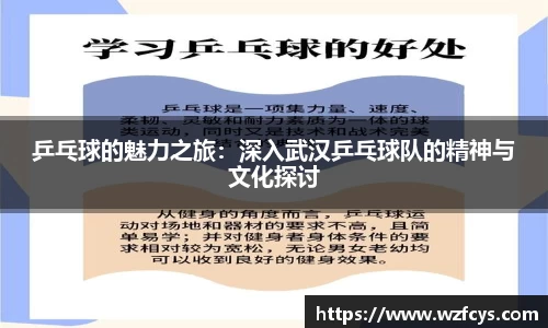 星空电竞官方网站