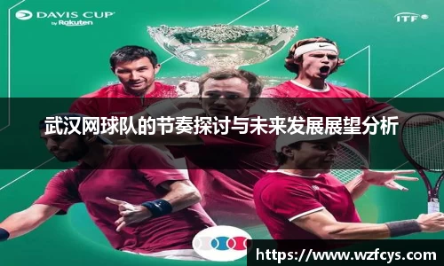 星空电竞官方网站