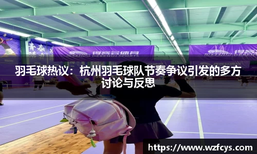 星空电竞官方网站