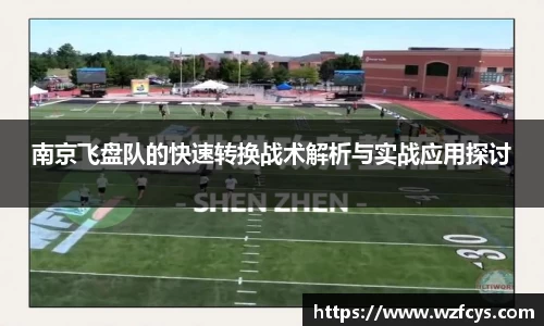 星空电竞官方网站