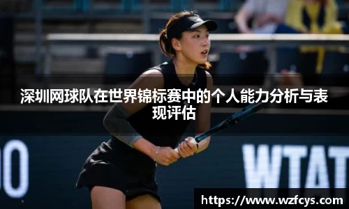 星空电竞官方网站