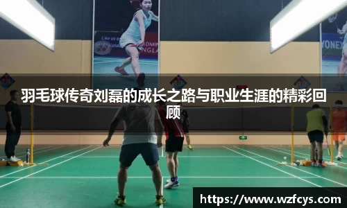 星空电竞官方网站