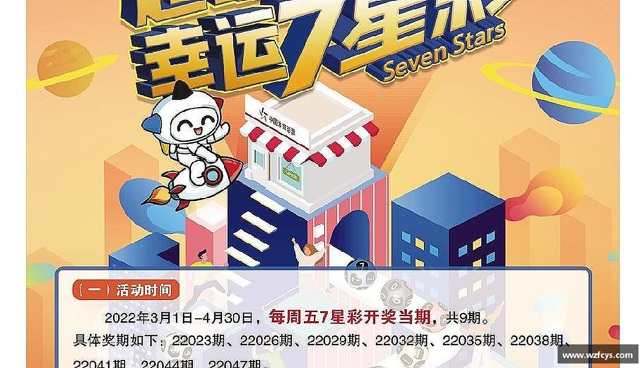 星空电竞官方追逐激情，释放能量！